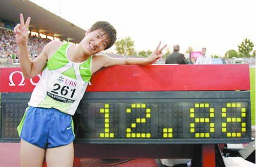 劉翔獲得奧運(yùn)會(huì)冠軍并沒(méi)有什么（消失的劉翔：人生大起大落，離婚再娶初戀，現(xiàn)在的他怎樣了？）