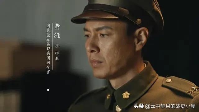只要不死就能熬出头，说说西北军老实人刘汝明的军旅生涯