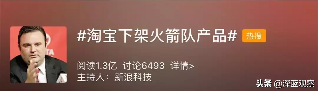 为什么nba支持香港(NBA支持港毒的背后，是美国价值观输出与CIA“十条诫令”)