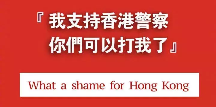 旅行中香港仍然不可替代?不!可替代