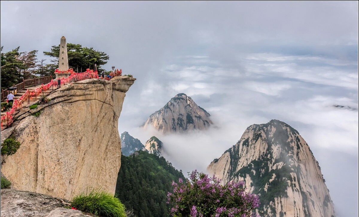中国十大名山各有特色，你去过几个？哪个在你心中是最美的