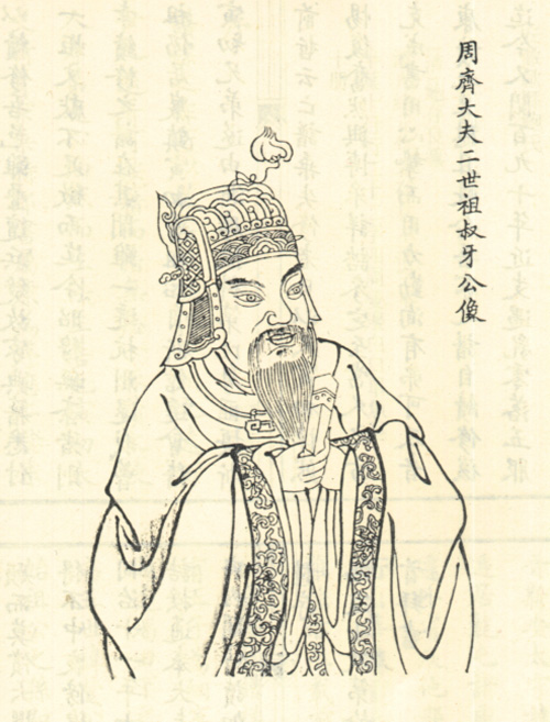 2020年河南省高考语文（全国Ⅰ卷）作文命题立意分析与范文