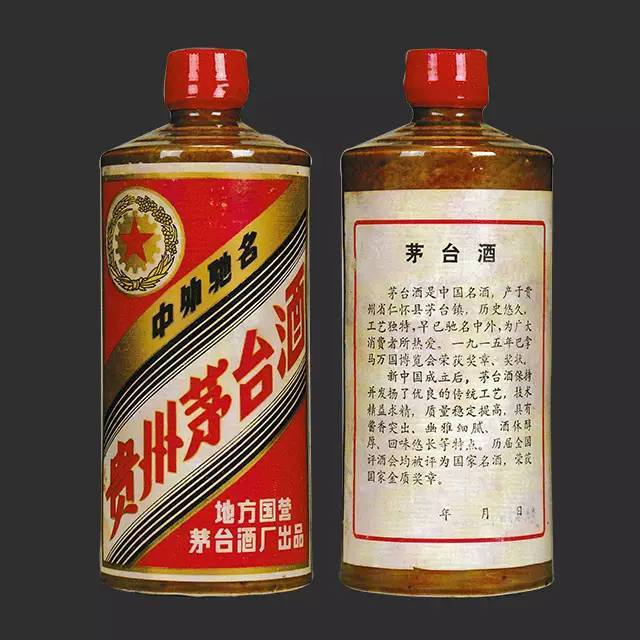 历年茅台酒价格表，看一下你手里的茅台酒值多少钱
