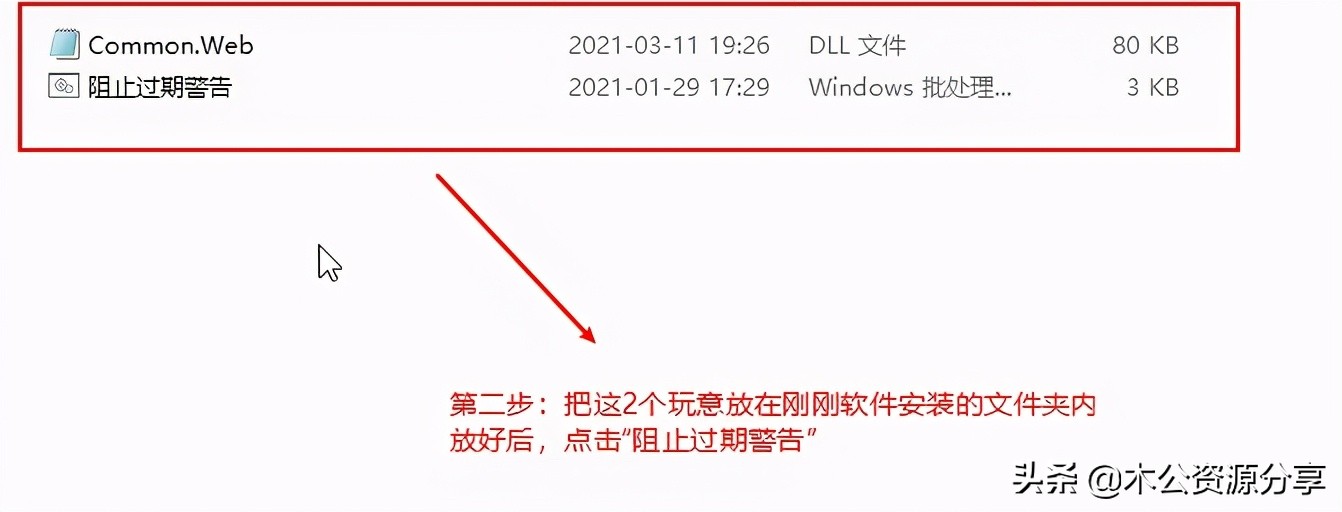 一键瘦脸瘦身软件特别版