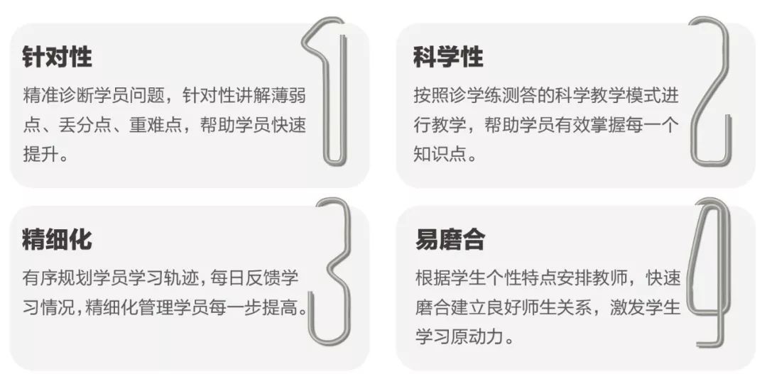 汇总！2019江苏各市高考状元，全省400+共2150人，远超去年