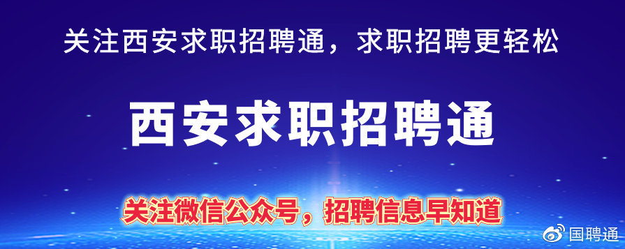 黑龙江省事业单位招聘（黑龙江省住房和城乡建设厅直属事业单位2021年度招聘工作人员公告）