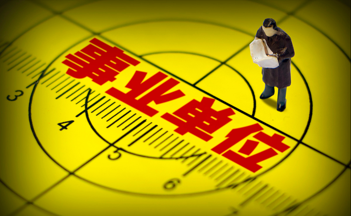 2021年大学生当兵，2条入伍途径，4条发展方向和3大保障，望周知