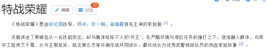 昆凌做法甲是什么意思(周杰伦强推昆凌，天王嫂这次被网友群嘲了...)