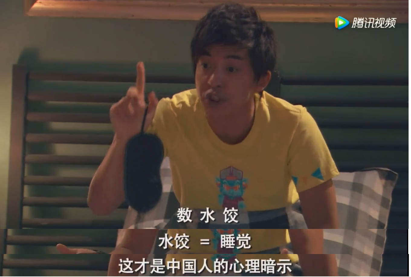 考前睡不着？不要再