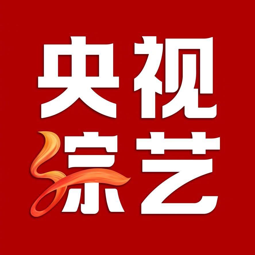 為什么叫中央五套（中央電視臺55個頻道）