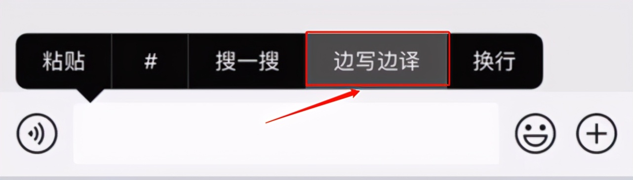 极客修：微信新玩法！可以生成动态表情包、自定义动态