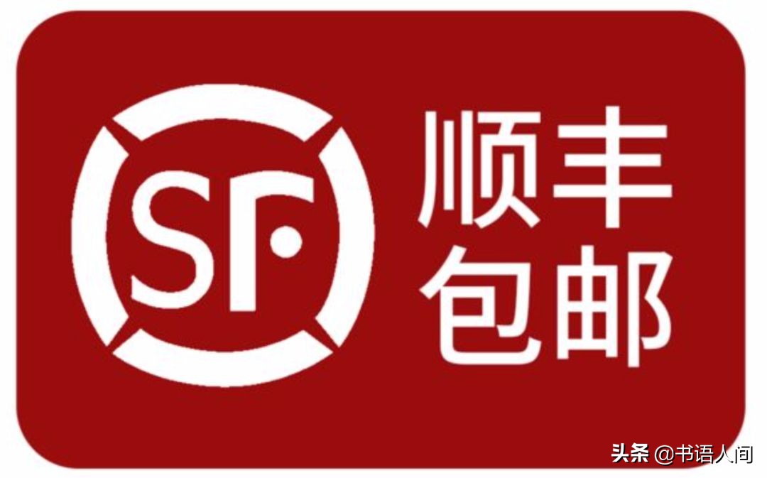 教你7个省钱妙招，用好了每天都是双11 | 网购狂必看