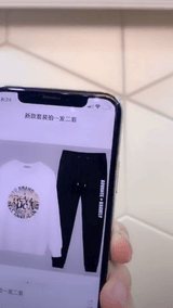 直播卖货技巧有哪些(直播卖货的营销技巧) 引流推广 第13张