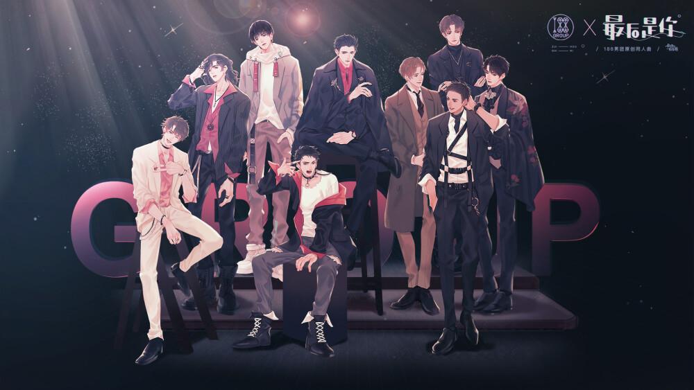 《针锋对决》原炀:188男团第一忠犬,幼稚霸道到足以并肩的蜕变