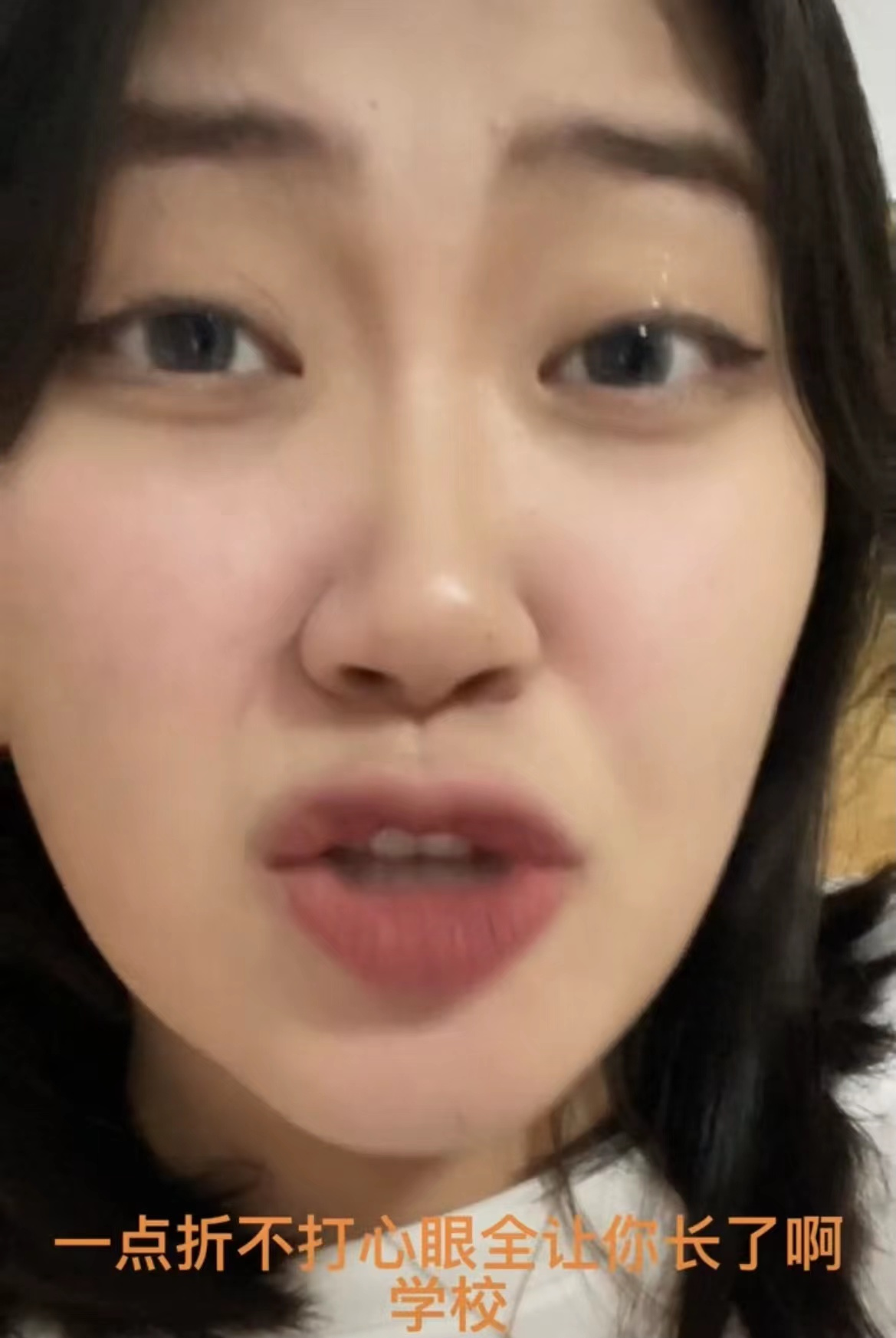 大四实习还要交学费？女生“神吐槽”学校火了，说出大学生心声