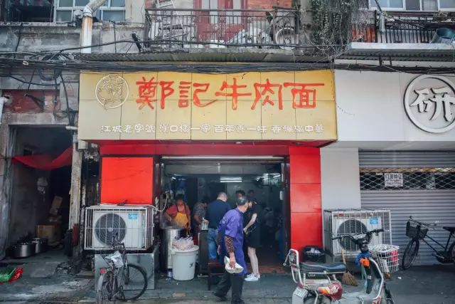 “舌尖上的武汉”——盘点50家犄角旮旯的武汉地道美食