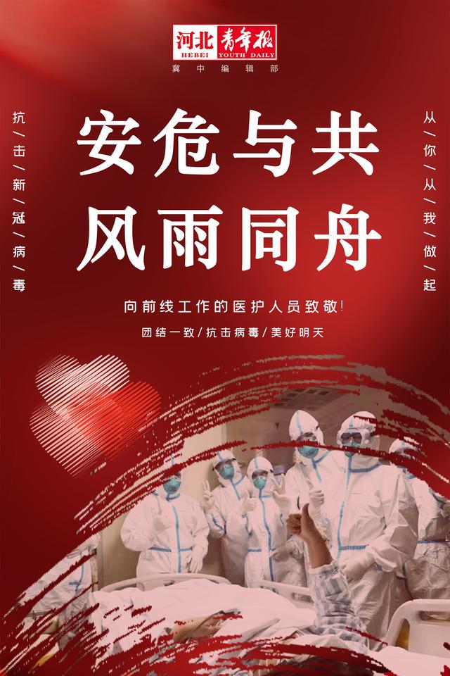艺聚温暖，"战疫"同心，爱心义拍藏品介绍：玛瑙手镯