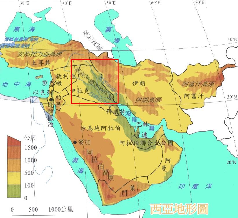 伊拉克国土面积(伊拉克国土面积)