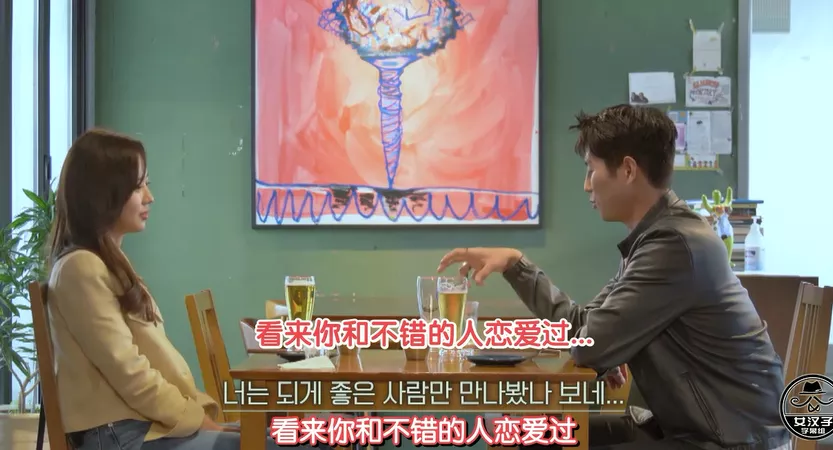 窒息又上头的综艺!跟前任住一起,还要看前任直播谈恋爱