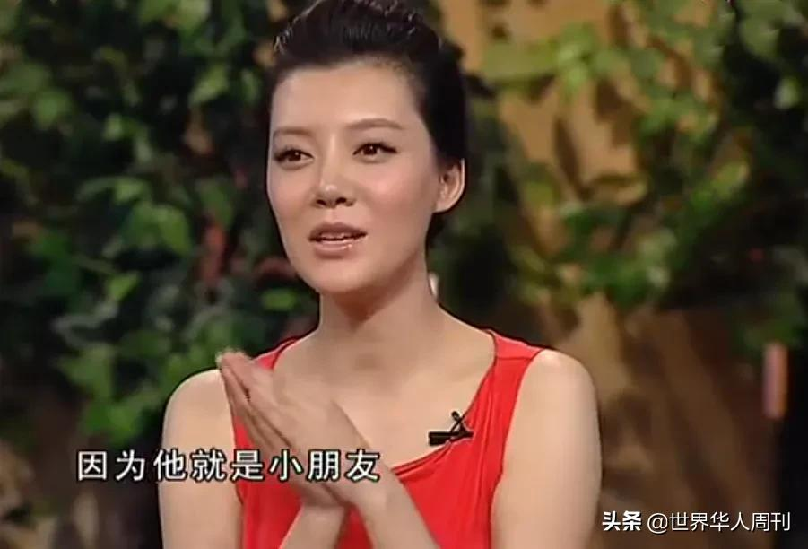 女星车晓与她被悬赏2100万的前夫:他们的爱情,没那么简单