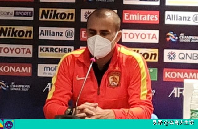 廣州恒大壓哨晉級亞冠最終積分榜（亞冠積分榜：恒大2-0升第2，出線仍不樂觀，卡帥發言一針見血）