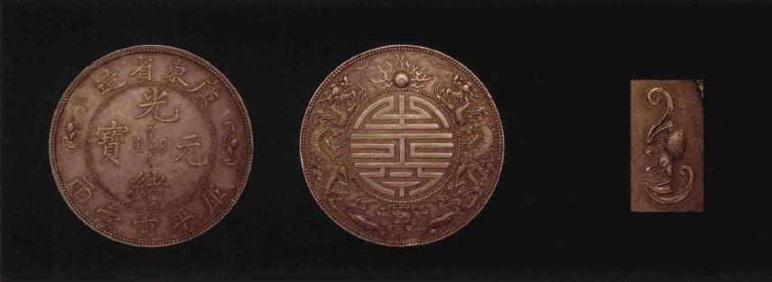 都说“广东寿字一两”是大珍你知道为什么吗？