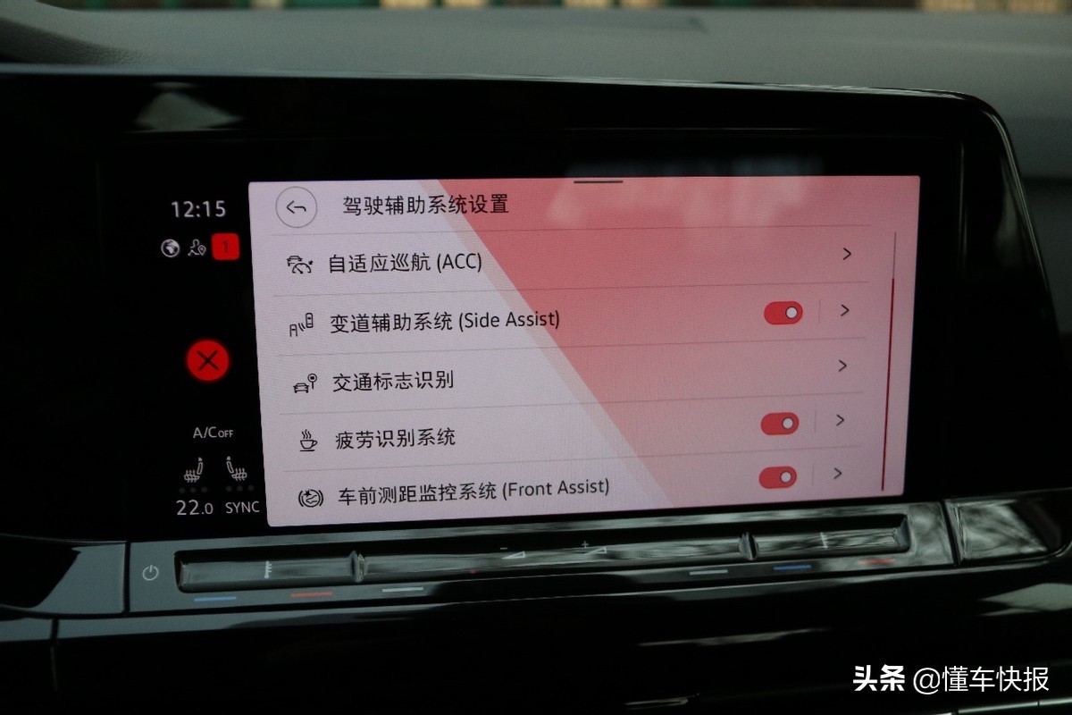 要配置还是要品牌？数字高尔夫对比奥迪A3