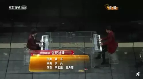 李云迪嫖娼被抓第2天,更多黑料被曝:原来,他已经被抓过一次?