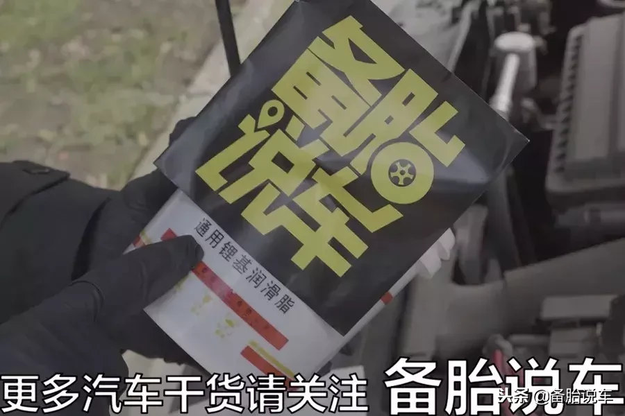 如何判断电瓶是否亏电？