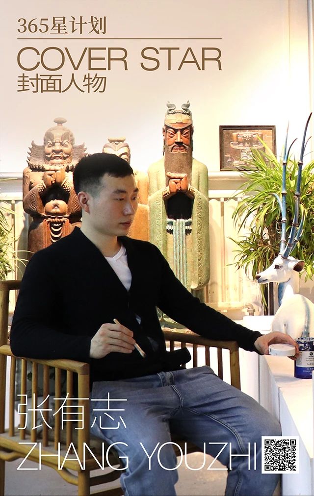 李丽莎欧洲杯破解版视频（「365星计划」封面人物丨李丽莎：绘画是人类精神的自我追问）