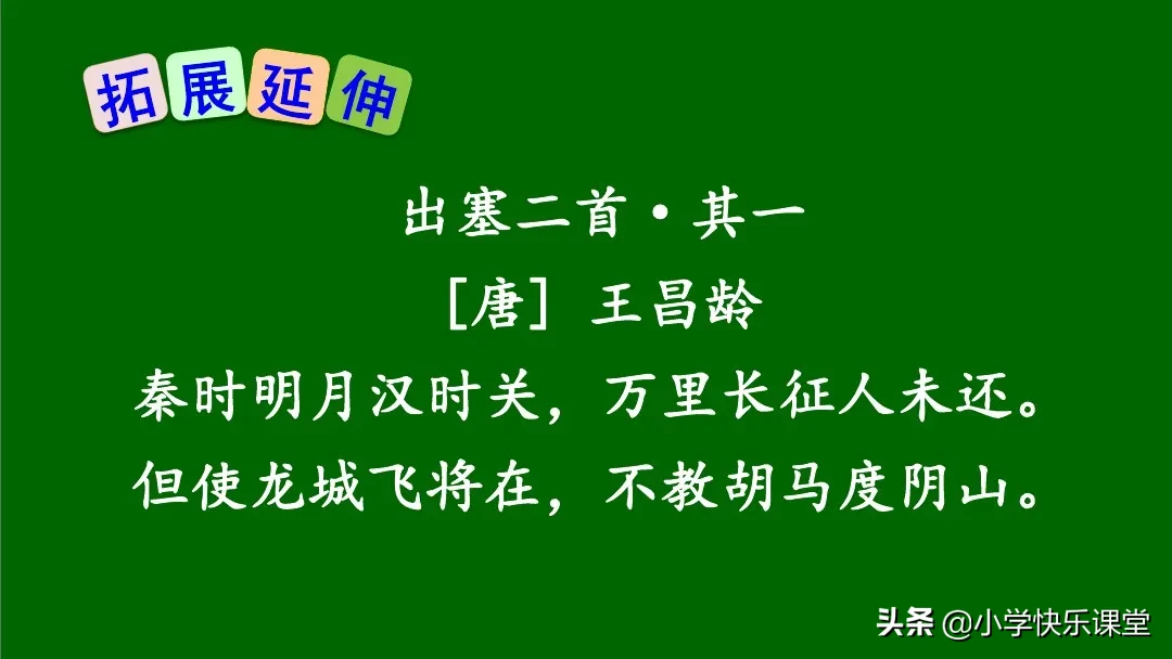 仞(ren)字组词是什么（仞组词意(yi)思）-第53张图片-悠嘻资(zi)讯网