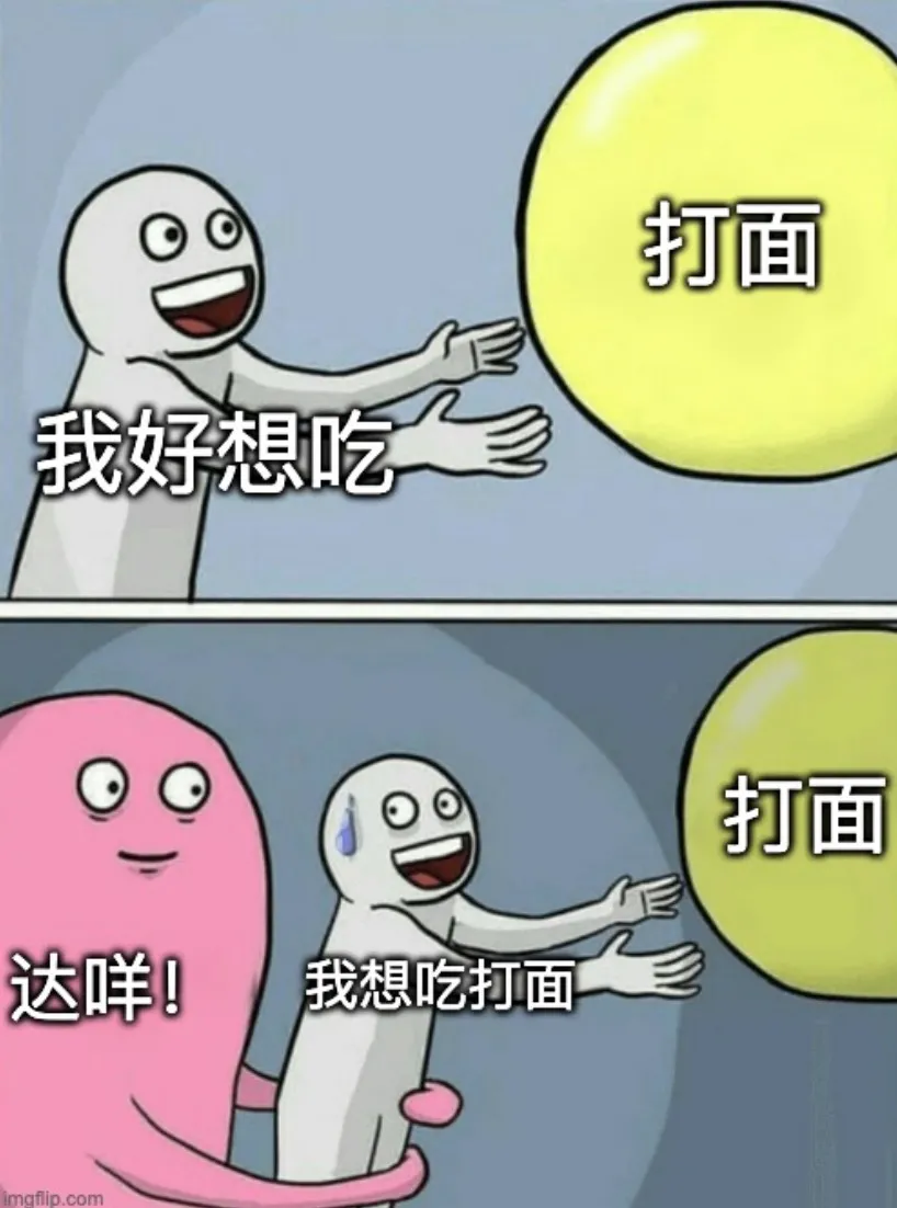 诸暨：碳水王国，浙江沙县