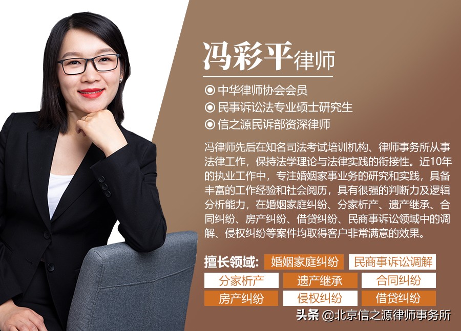 打官司流程,打官司流程及费用