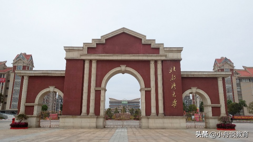 广西10所二本大学排名及分析（含分数线、特色专业，可收藏）