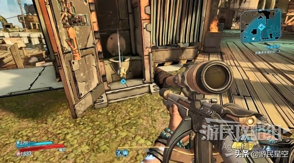 《无主之地3》第15章-侠盗世界图文攻略