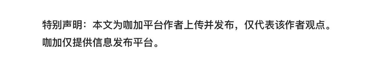 超大杯骊威——日产骏逸用车报告