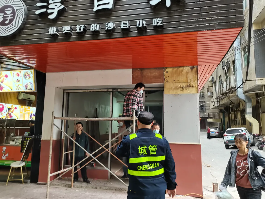 装修报备须知：占道施工请提前申报并按时完成