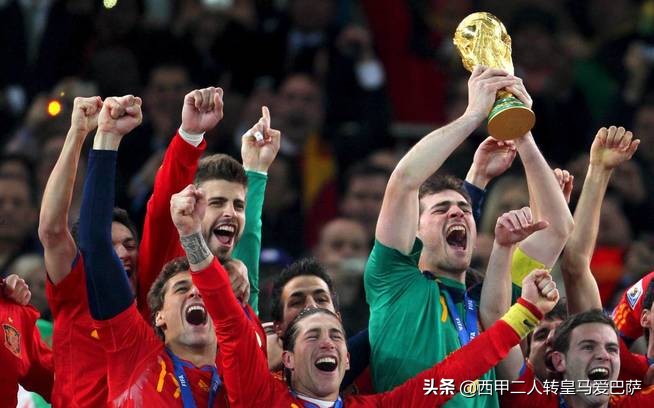 夺得世界杯冠军9年后，西班牙队仍然还有14人没有退役