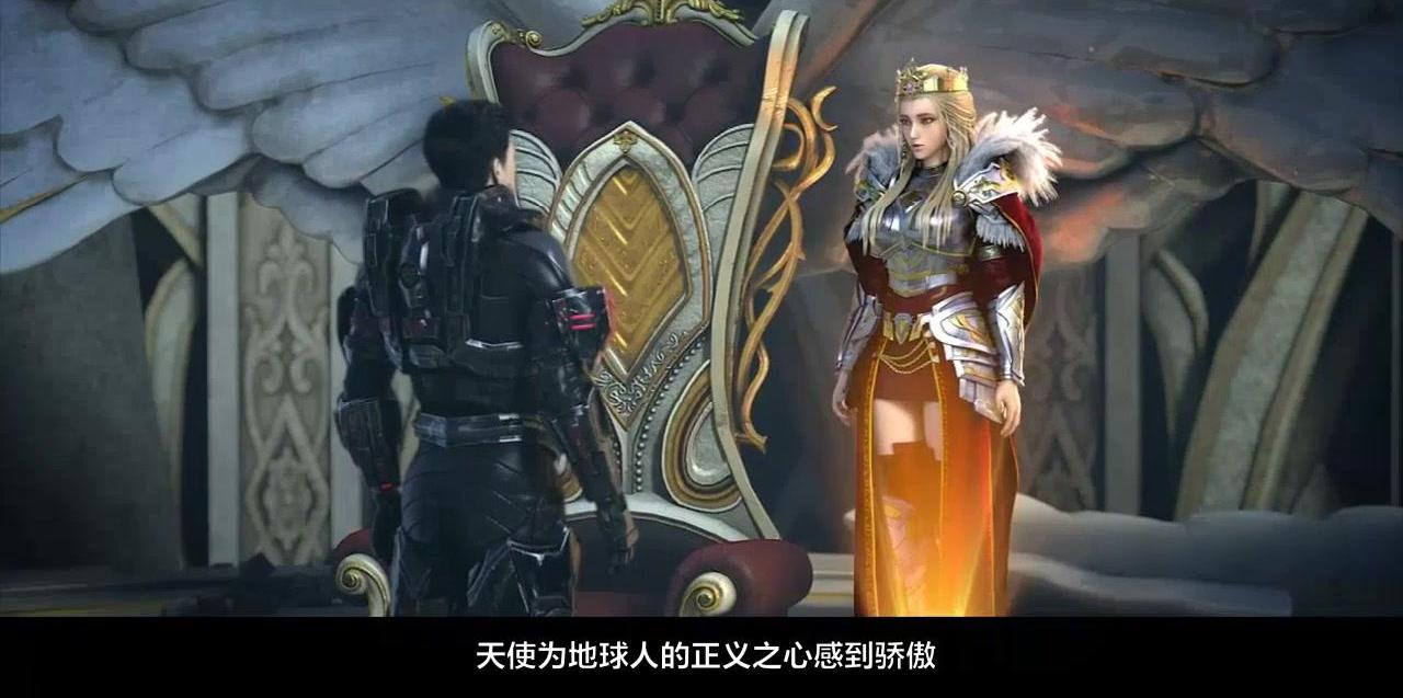 《超神学院》为什么蔷薇不喜欢葛小伦，天使彦却喜欢葛小伦？