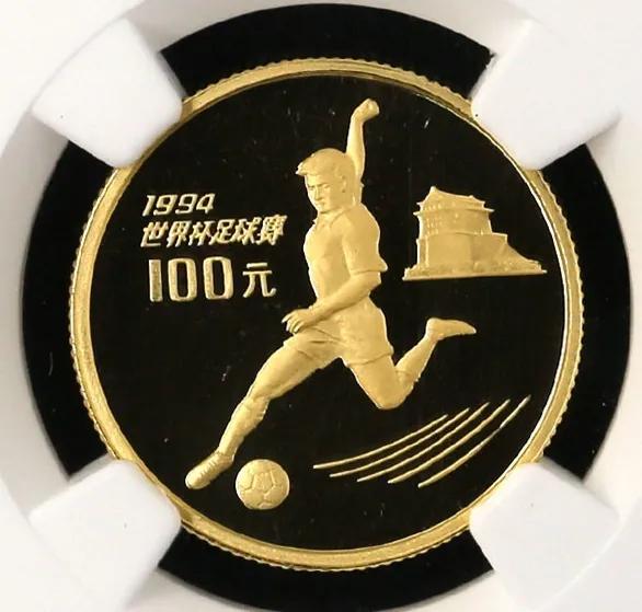 20l8世界杯金银币价格(国足征战世界杯预选赛，我们了解钱币上的足球文化)