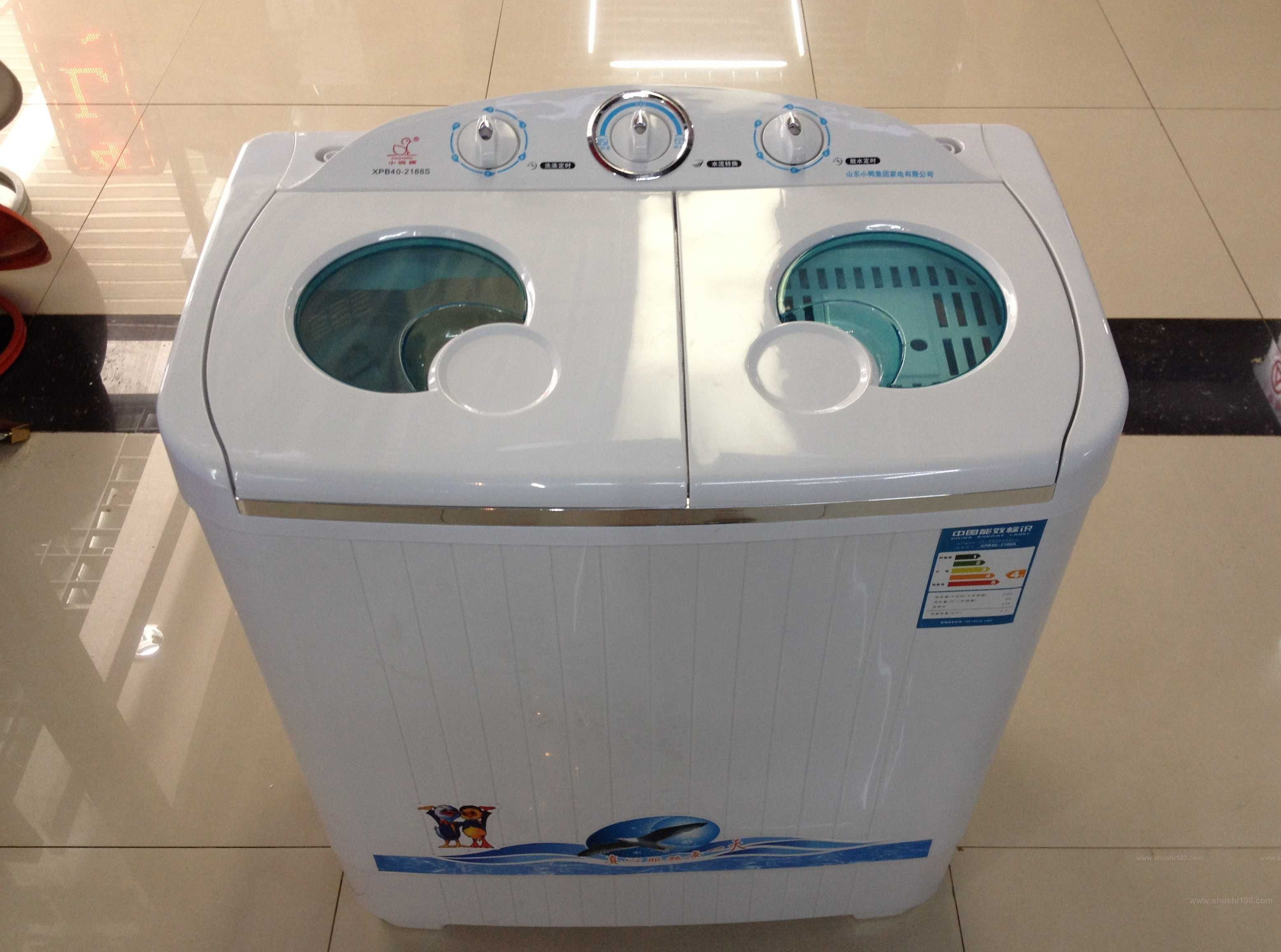 波轮式洗衣机