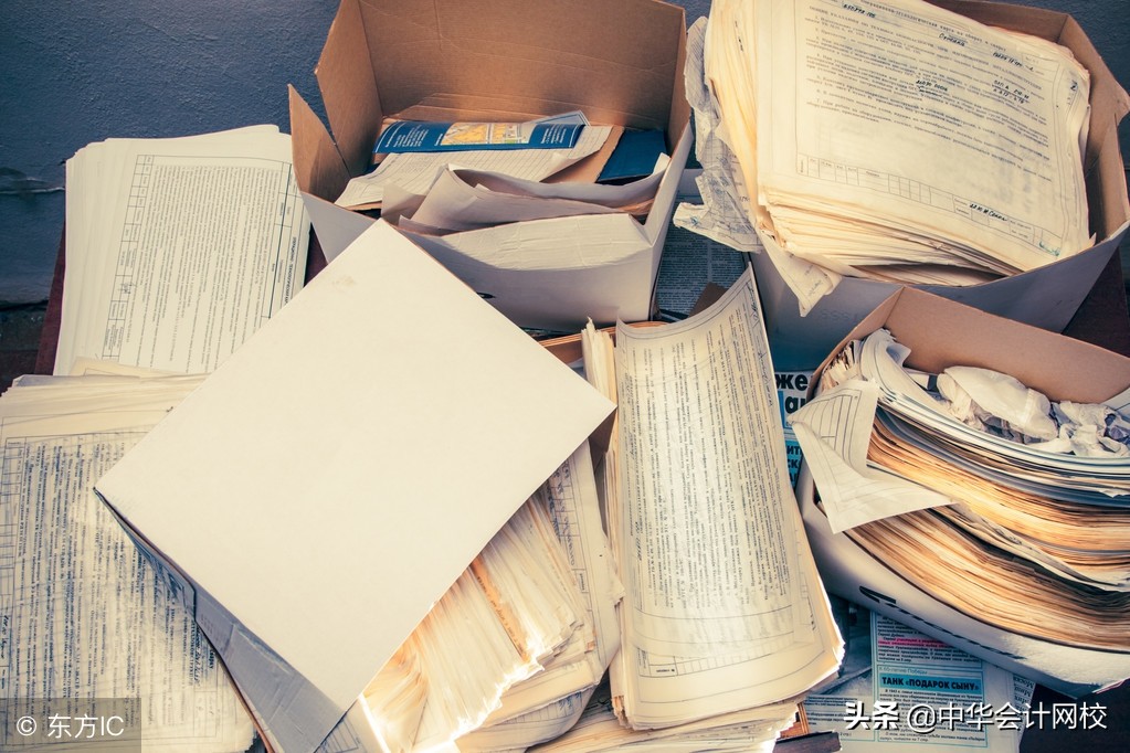 新新新！2019年中级考试：3科39个章节学习计划...