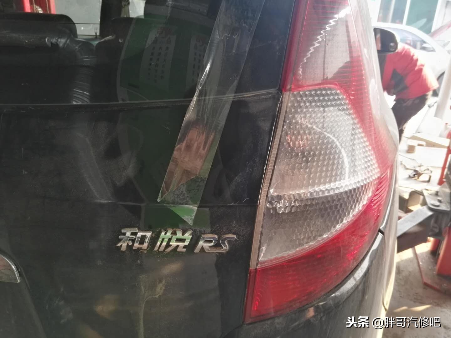 车辆抖动大家不要乱投医，分析清楚故障才能解决问题，胖哥讲解