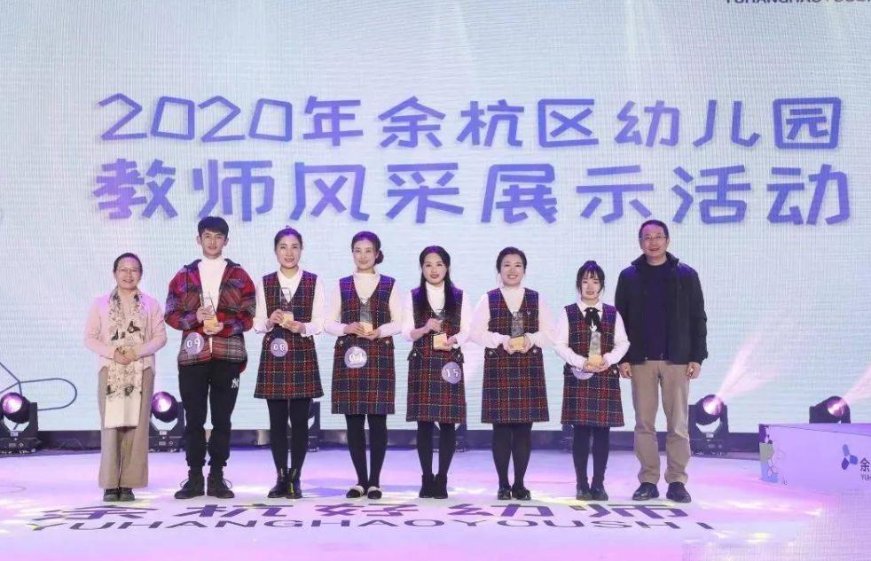 杭州一幼师晒工资条，年薪近30万还有编制，比中小学教师工资还高