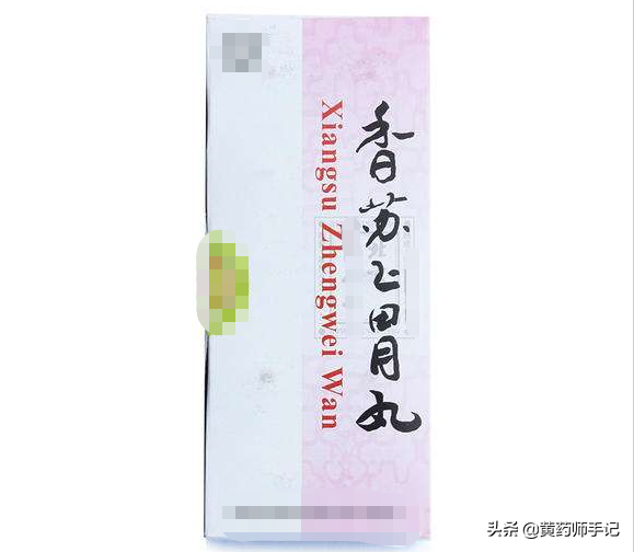 11种常用于孩子反复感冒、咳嗽、痰多的中成药，建议家长收藏