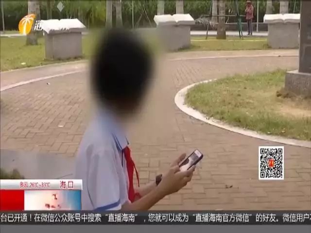 儿子4万打赏，妈妈绝望：我装一袋水泥1块钱！这类孩子有这个通病