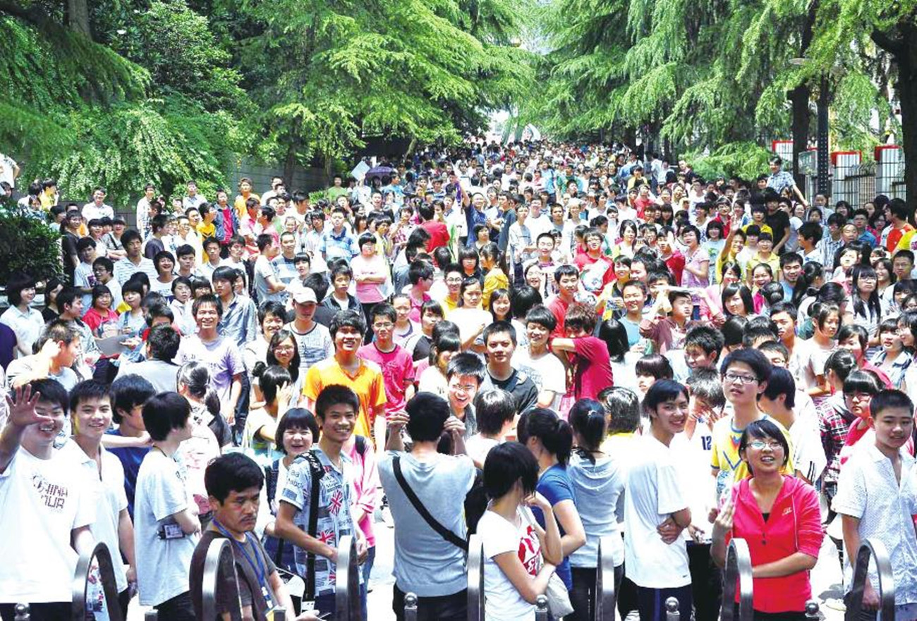 在3+1+2的新高考模式下，学生各科要考多少分，才能上985