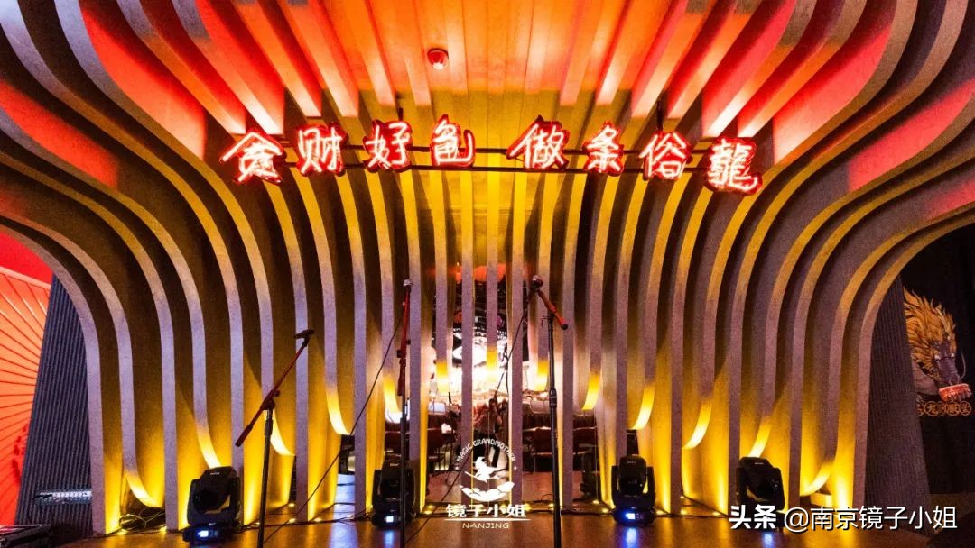 ⎾黑龙吃肉酒馆⏌新晋潮人打卡地，涮+烤+酒馆一站式嗨体验