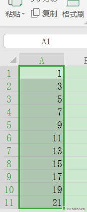 表格下拉数字怎么能一模一样（表格往下拉,数字怎么全部是一样的）-第8张图片-科灵网