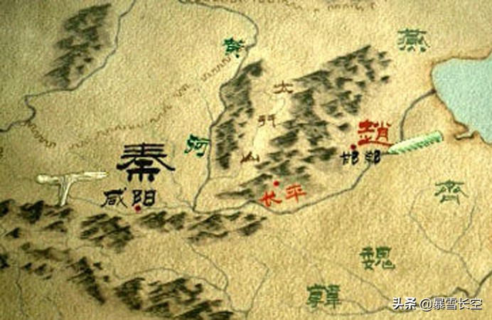 大秦帝国之秦昭襄王－王与皇的传送者